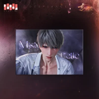 Xavier Colored Paper - Misty Silhouette