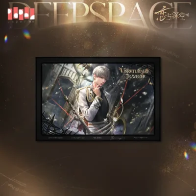 Xavier Giclee Print - Unreturned Traveler