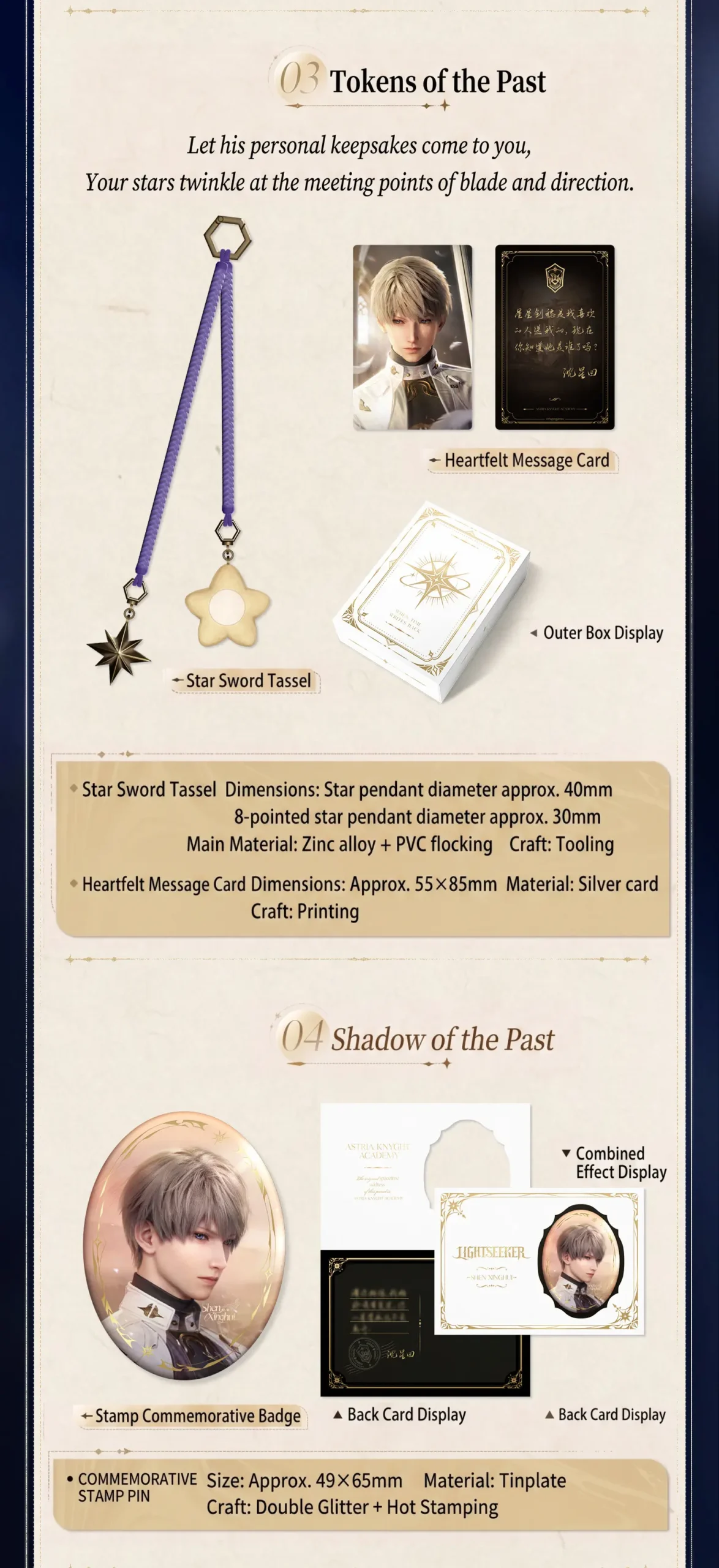 Xavier Giftbox - Reply From The Past Love And Deepspace Xavier Giftbox Reply From The Past Content 3 Scaled