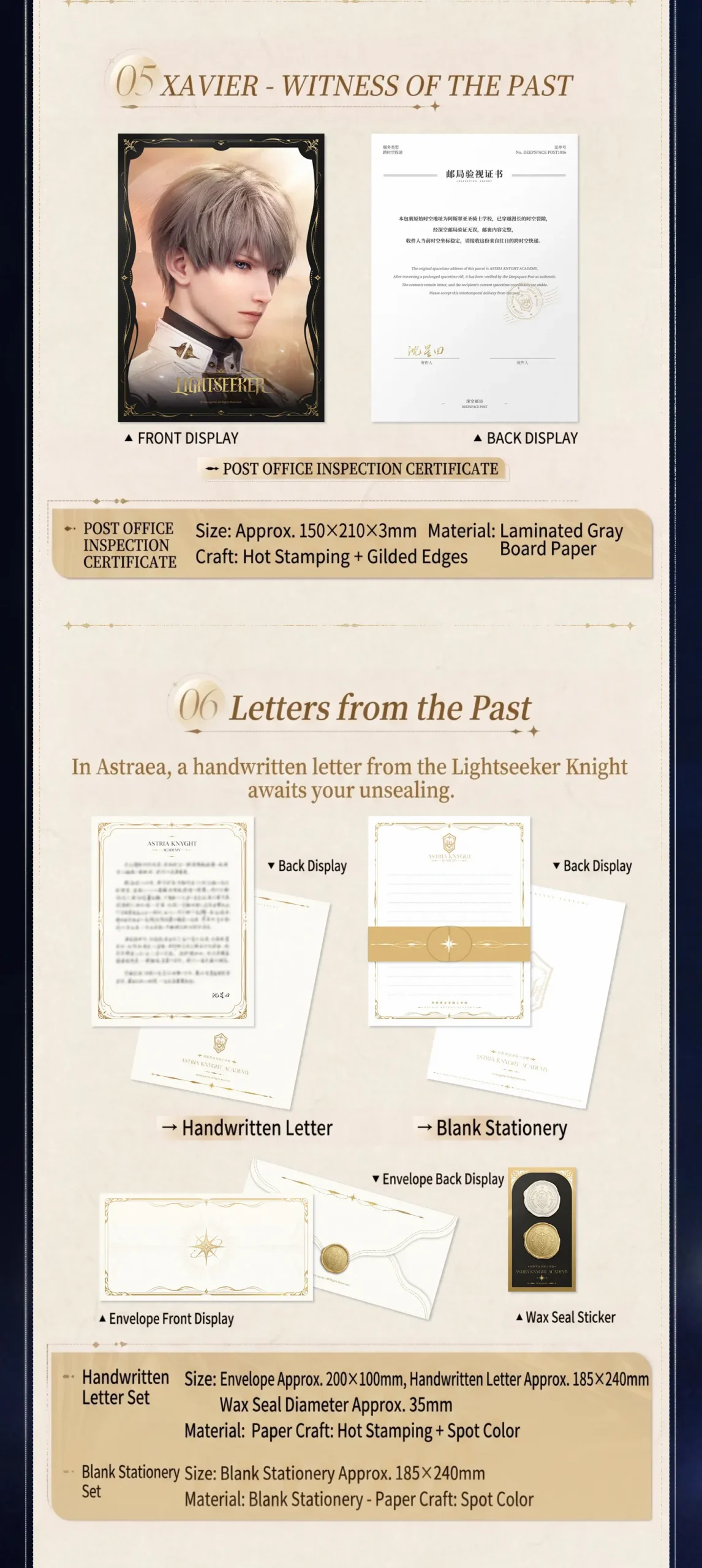 Xavier Giftbox - Reply From The Past Love And Deepspace Xavier Giftbox Reply From The Past Content 4 Scaled