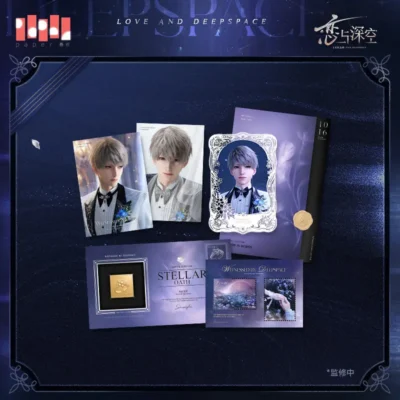 Xavier Keepsake Stationery Set - Witnessed By Deepspace