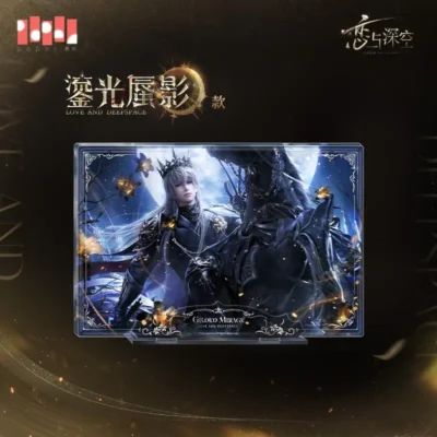 Xavier Magnetic Multi Tier Standee - Gilded Mirage