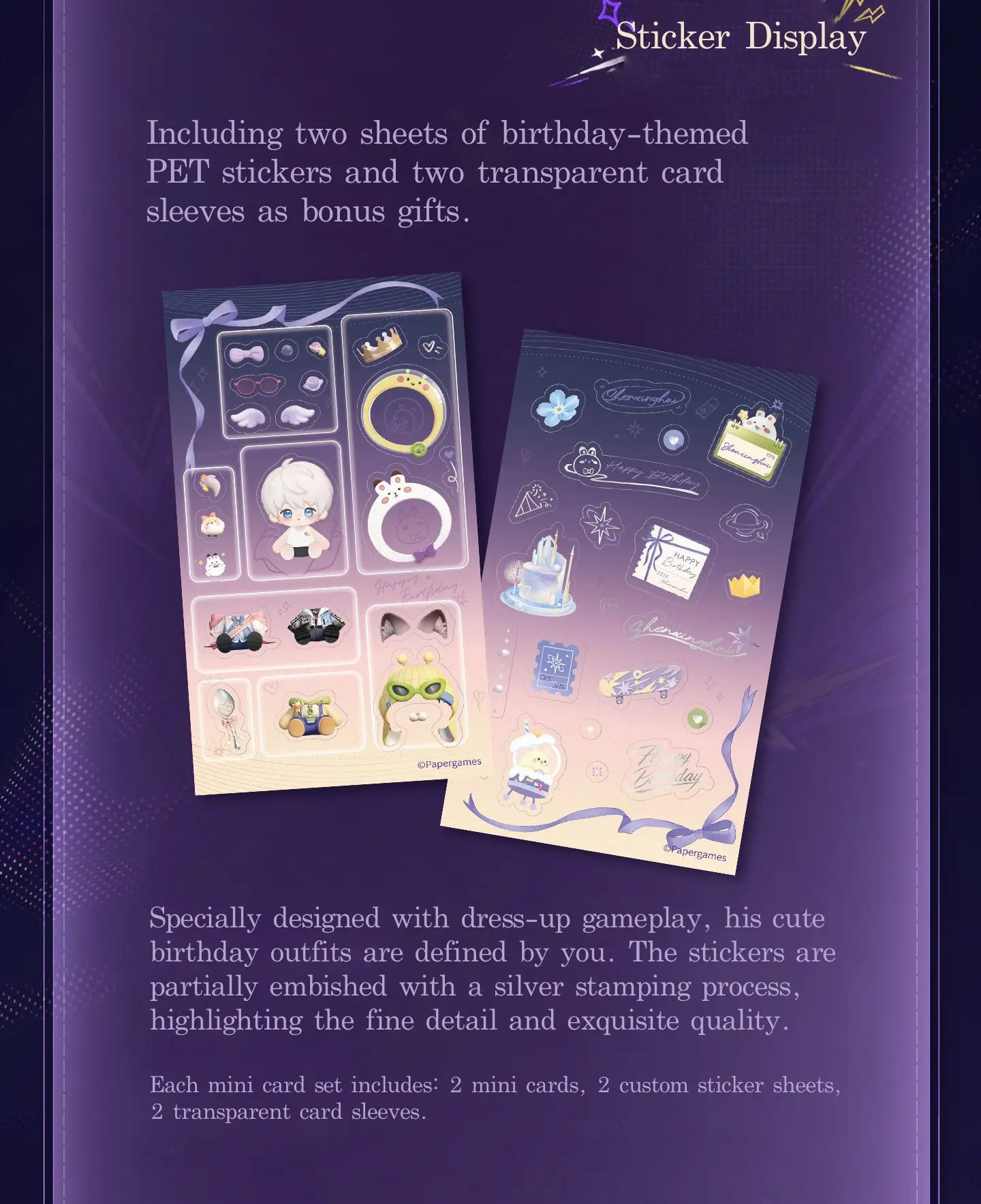 Xavier Mini Card - Lingering Light-2026 Love And Deepspace Xavier Mini Card Lingering Light 2026 Content 2