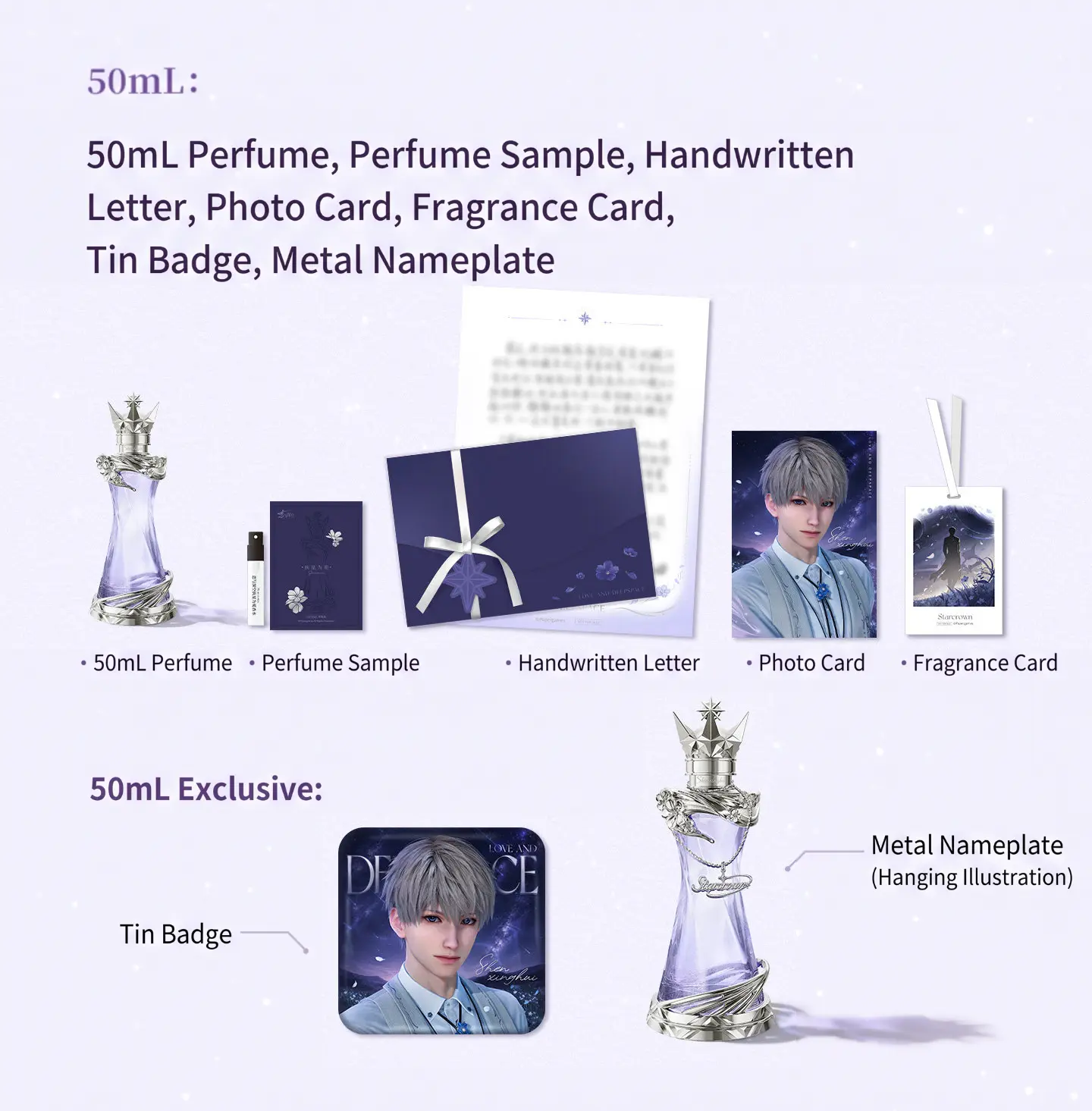 Love-and-Deepspace-Xavier-Perfume-Starcrown-content-10 Xavier Perfume - Starcrown Love And Deepspace Xavier Perfume Starcrown Content 10