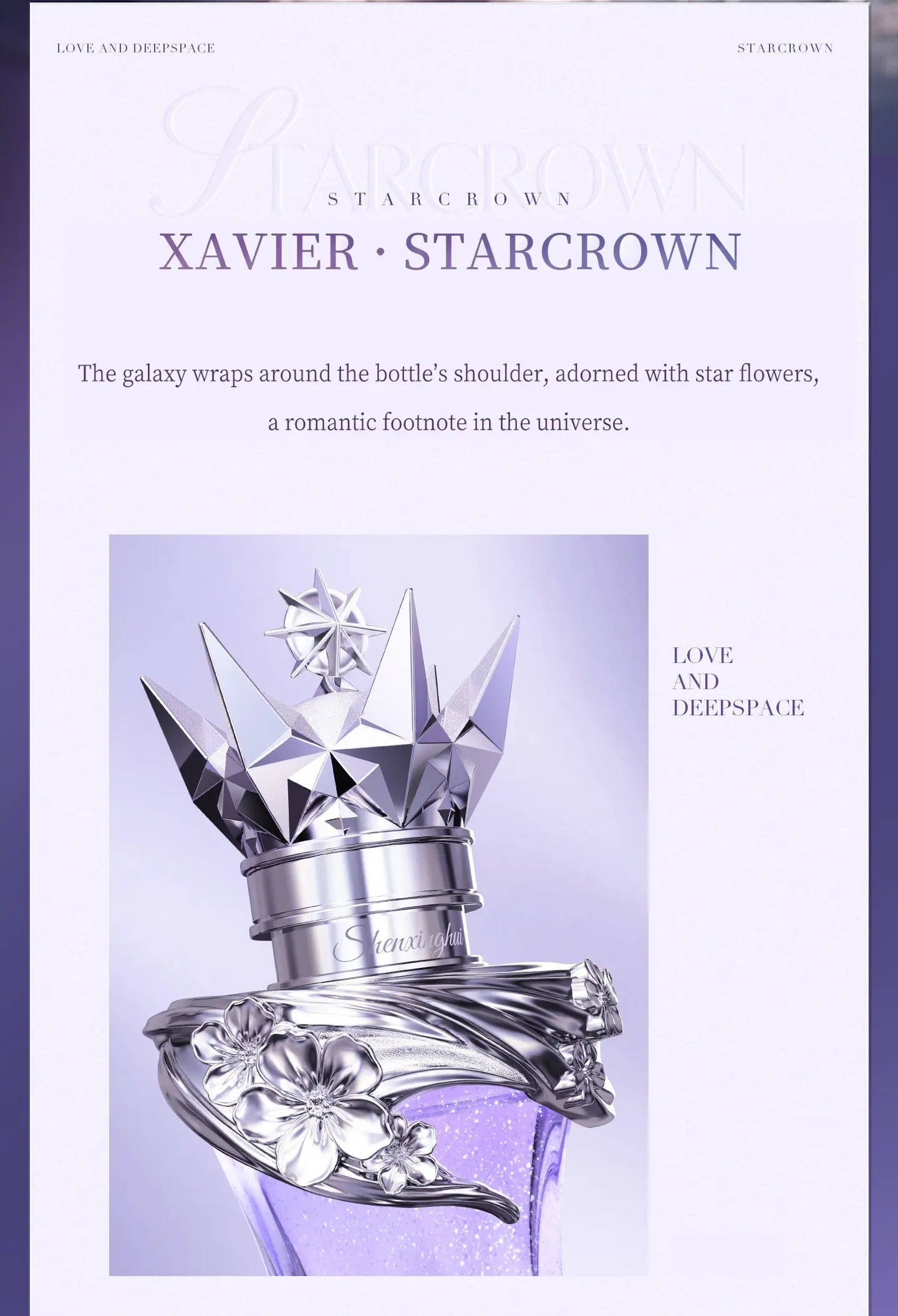 Love-and-Deepspace-Xavier-Perfume-Starcrown-content-4 Xavier Perfume - Starcrown Love And Deepspace Xavier Perfume Starcrown Content 4