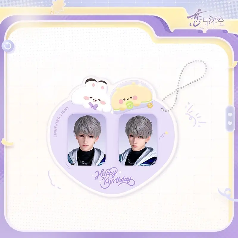 Xavier Photo Id Stickers - Lingering Light-2026