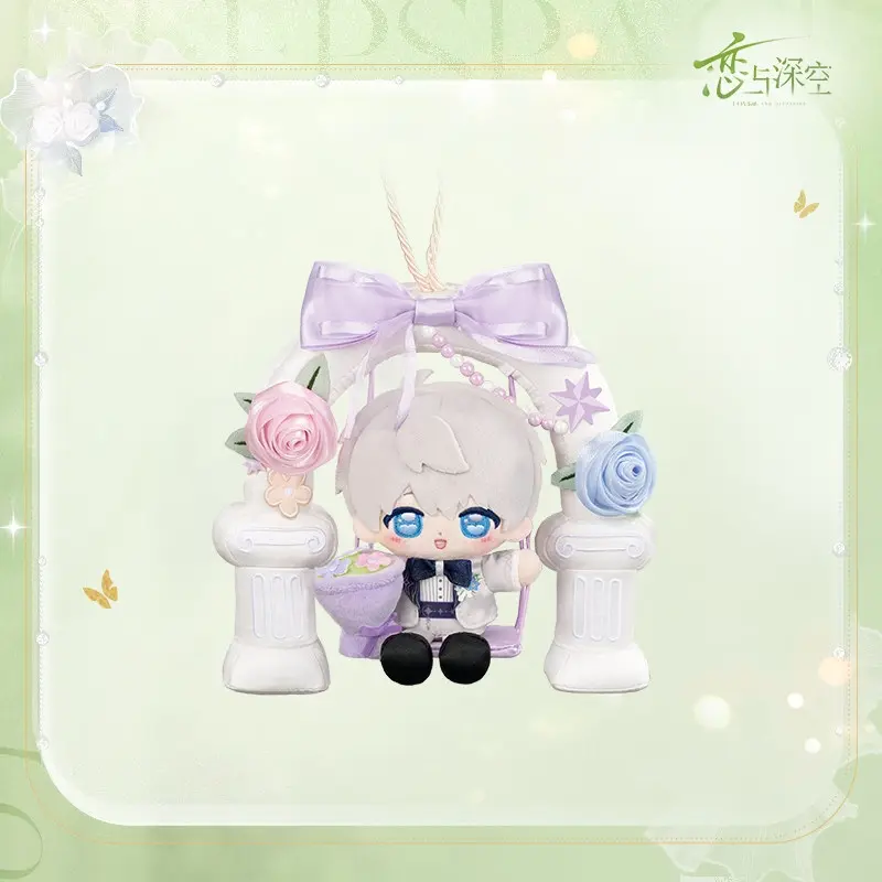 Love and Deepspace Merch 9 Xavier Plush - Witnessed By Deepspace