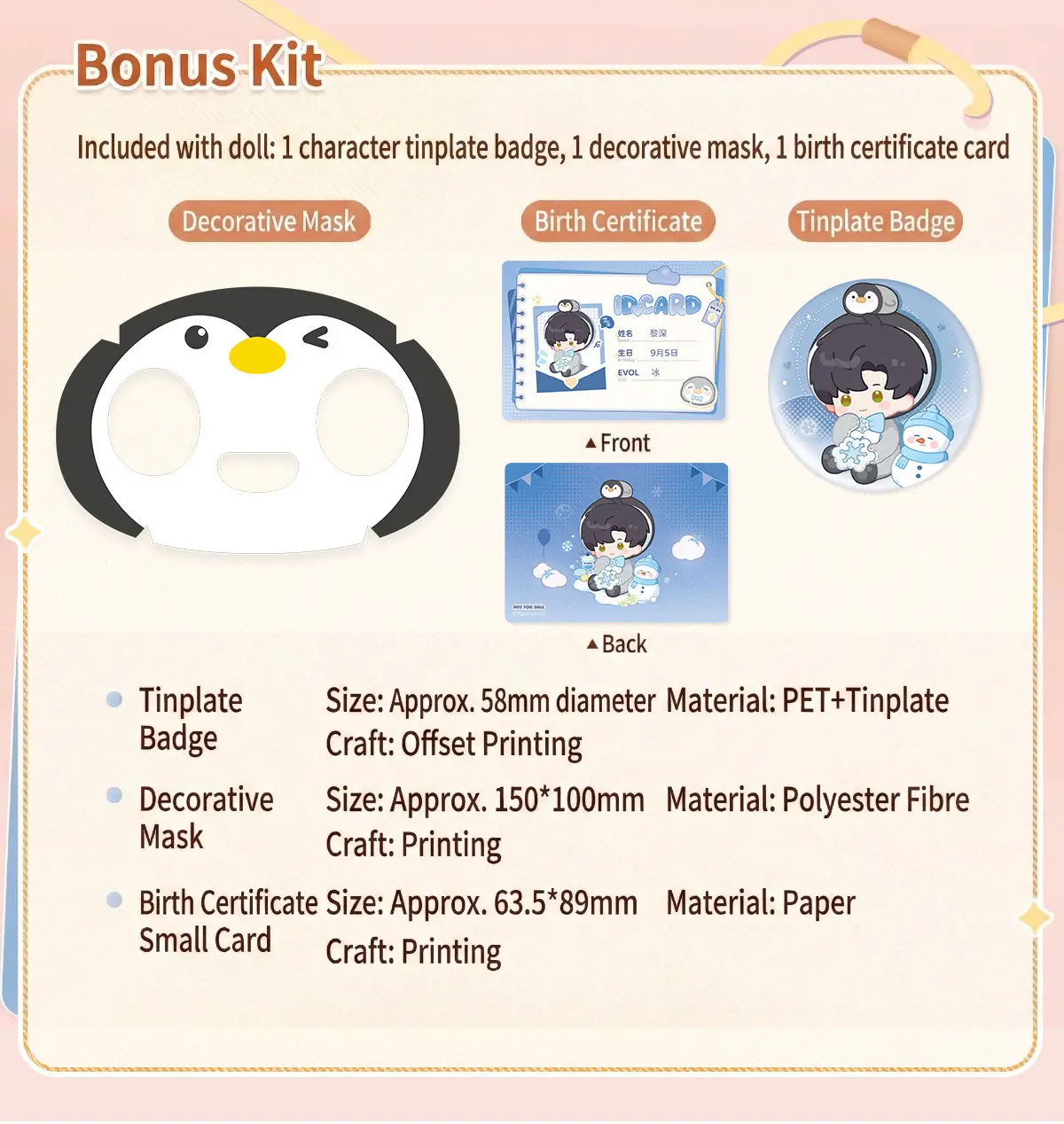 Zayne 40Cm Large Doll - Fluffy Party Love And Deepspace Zayne 40Cm Large Doll Fluffy Party Content 3