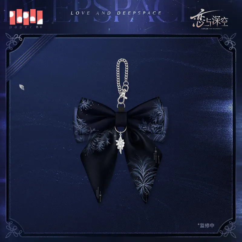 Zayne Birthday Series 37 Zayne Bowtie Charm - Witnessed By Deepspace