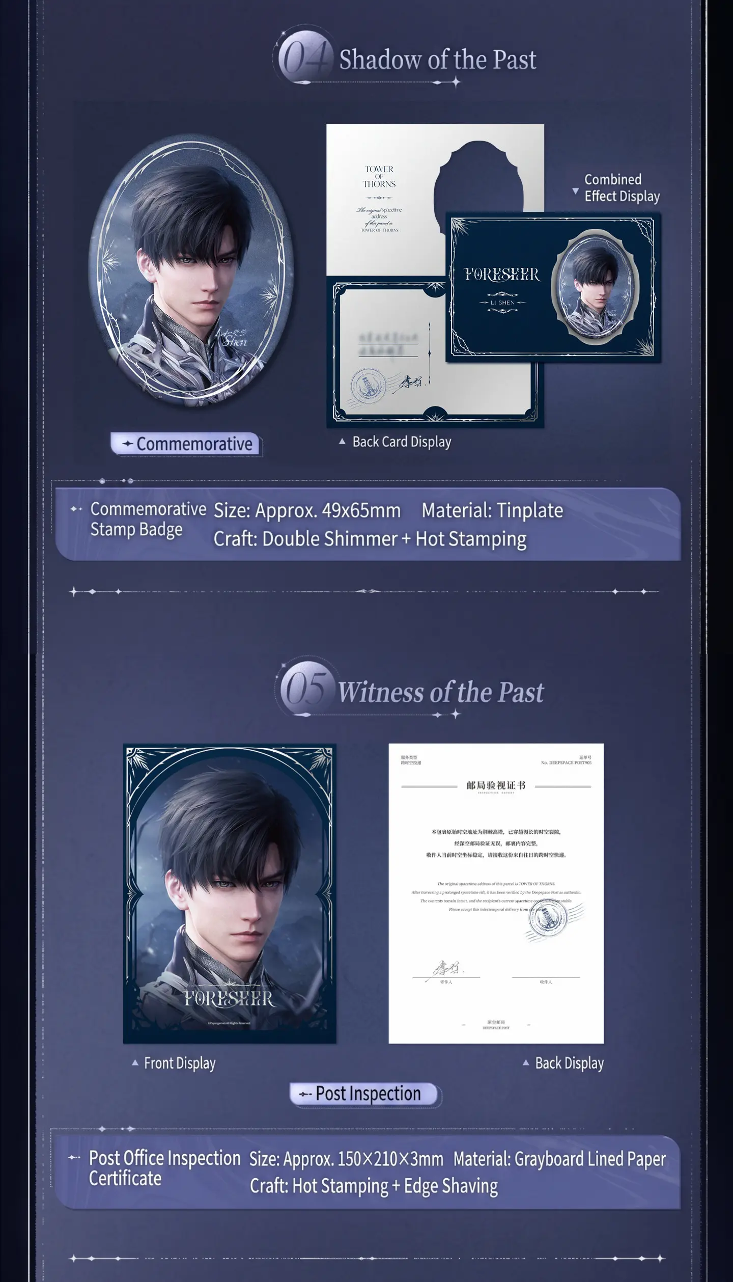 Zayne Giftbox - Reply From The Past Love And Deepspace Zayne Giftbox Reply From The Past Content 4