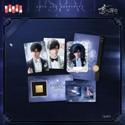 Zayne Keepsake Stationery Set - Witnessed By Deepspace