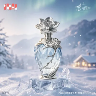 LaDS Zayne Featured Products 1 Zayne Perfume - After Snowfall