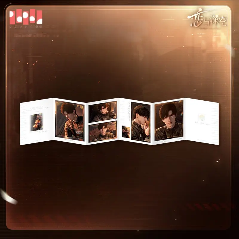Zayne Birthday Series 6 Zayne Photo Card Set - When Embers Rise-2026