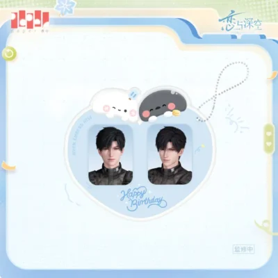 Zayne Photo ID Stickers - Zayne Birthday 2026