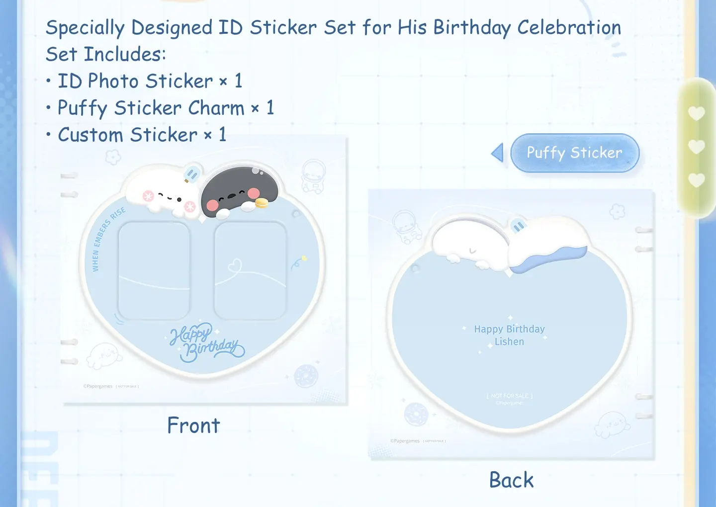 Zayne Photo Id Stickers - Zayne Birthday 2026 Love And Deepspace Zayne Photo Id Stickers Zayne Birthday 2026 Content 1
