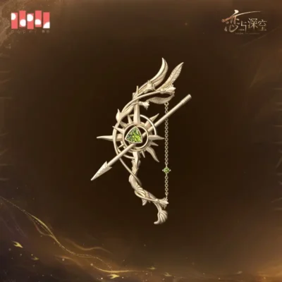 Zayne Shawl Clip - God of Annihilation