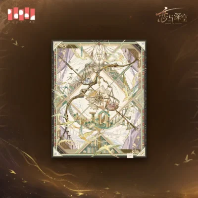 Zayne Shawl - God of Annihilation