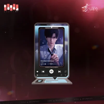 Zayne Standee - Veiled Whispers