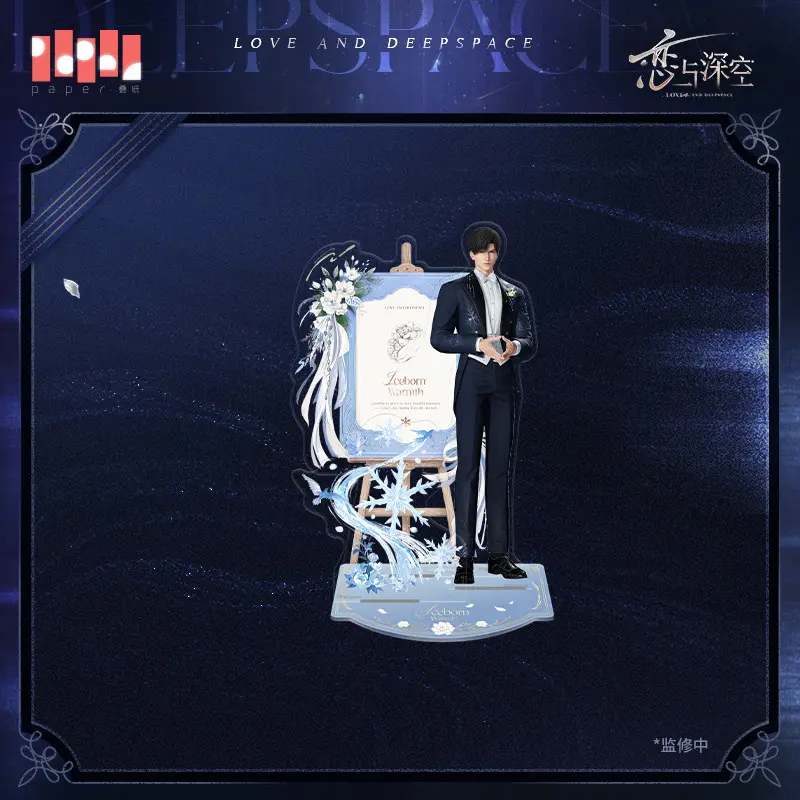 Zayne Birthday Series 46 Zayne Standee - Witnessed By Deepspace