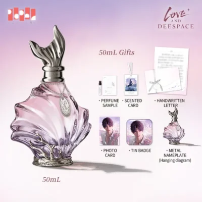 Rafayel Perfume - Siren's OATH - 50ml