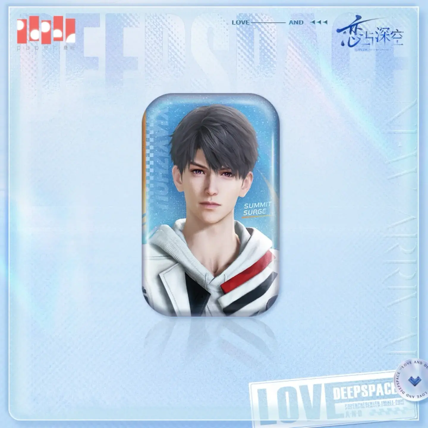 Caleb Badge - Summit Surge