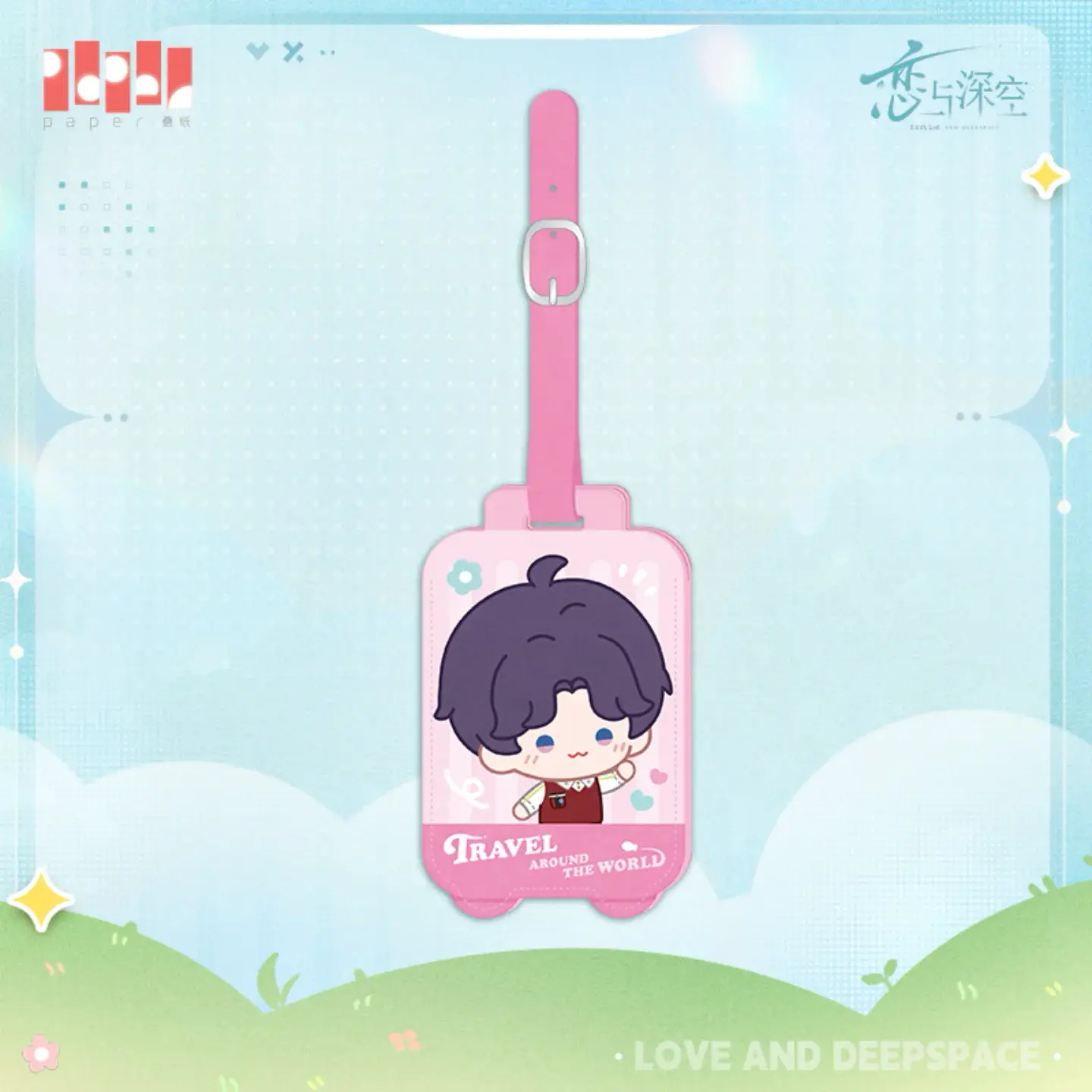 Rafayel Luggage Tag - Wanderlust Stroll