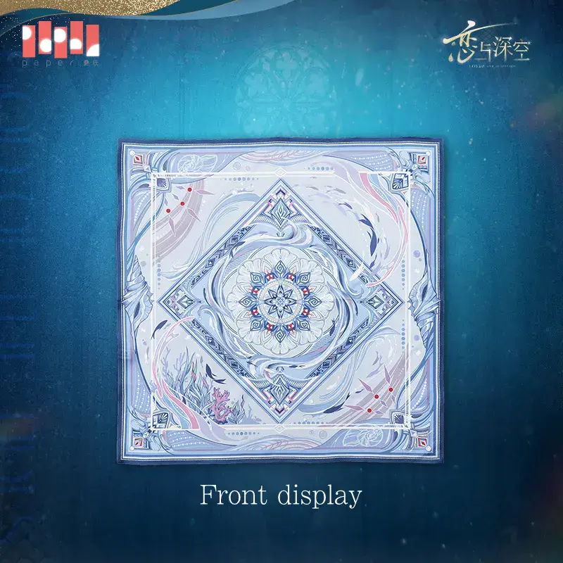 Rafayel Silk Neckband - God of Tides