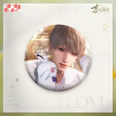 Love And Deepspace Featured Merchandise Lads Xavier Badge Deep In Your Eyes 1