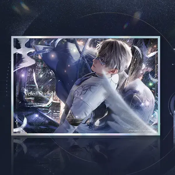 Xavier Flash Colored Paper - Veiled Starlight
