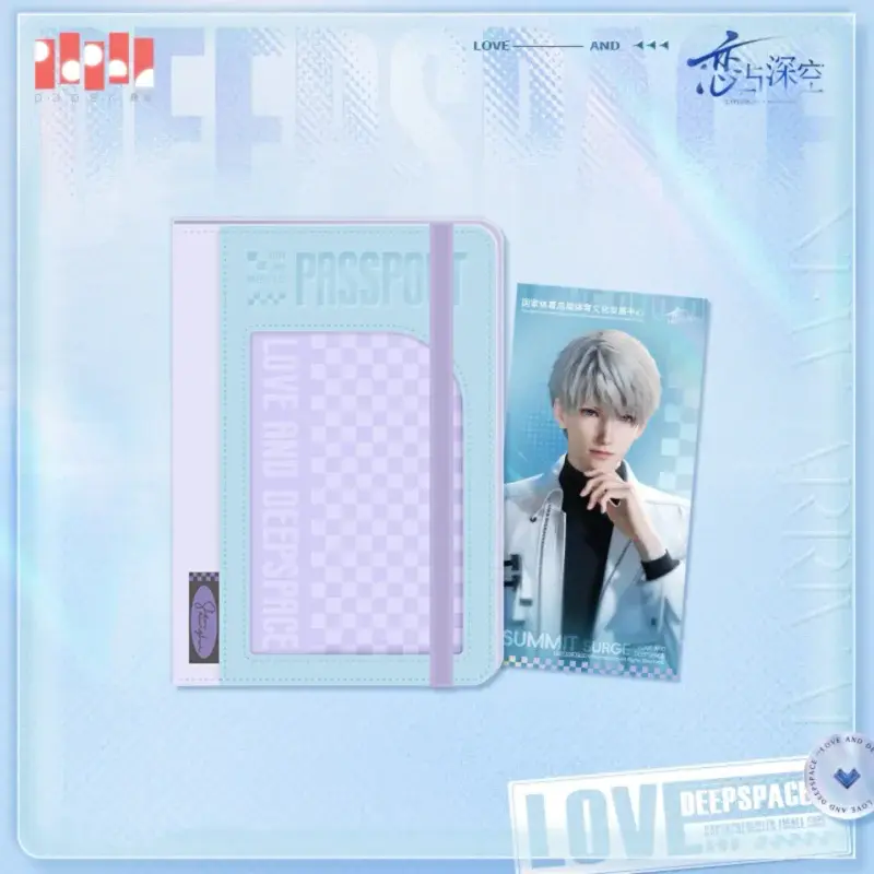 Xavier Passport Holder - Summit Surge
