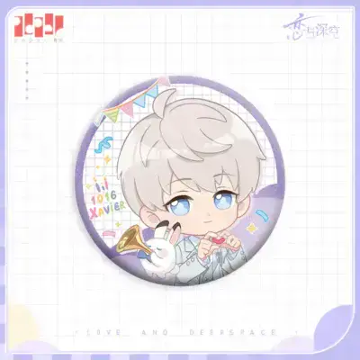 Xavier Merch Lads Xavier Q Badge Xavier Birthday 1