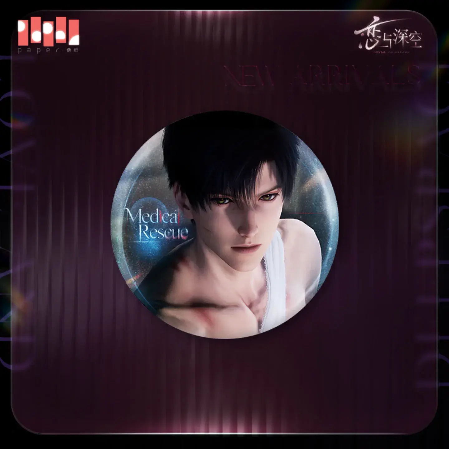 Zayne Badge - Medical Rescue