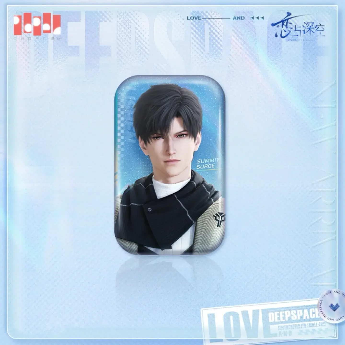 Zayne Badge - Summit Surge