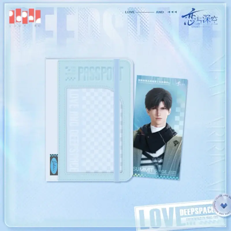 Zayne Passport Holder - Summit Surge