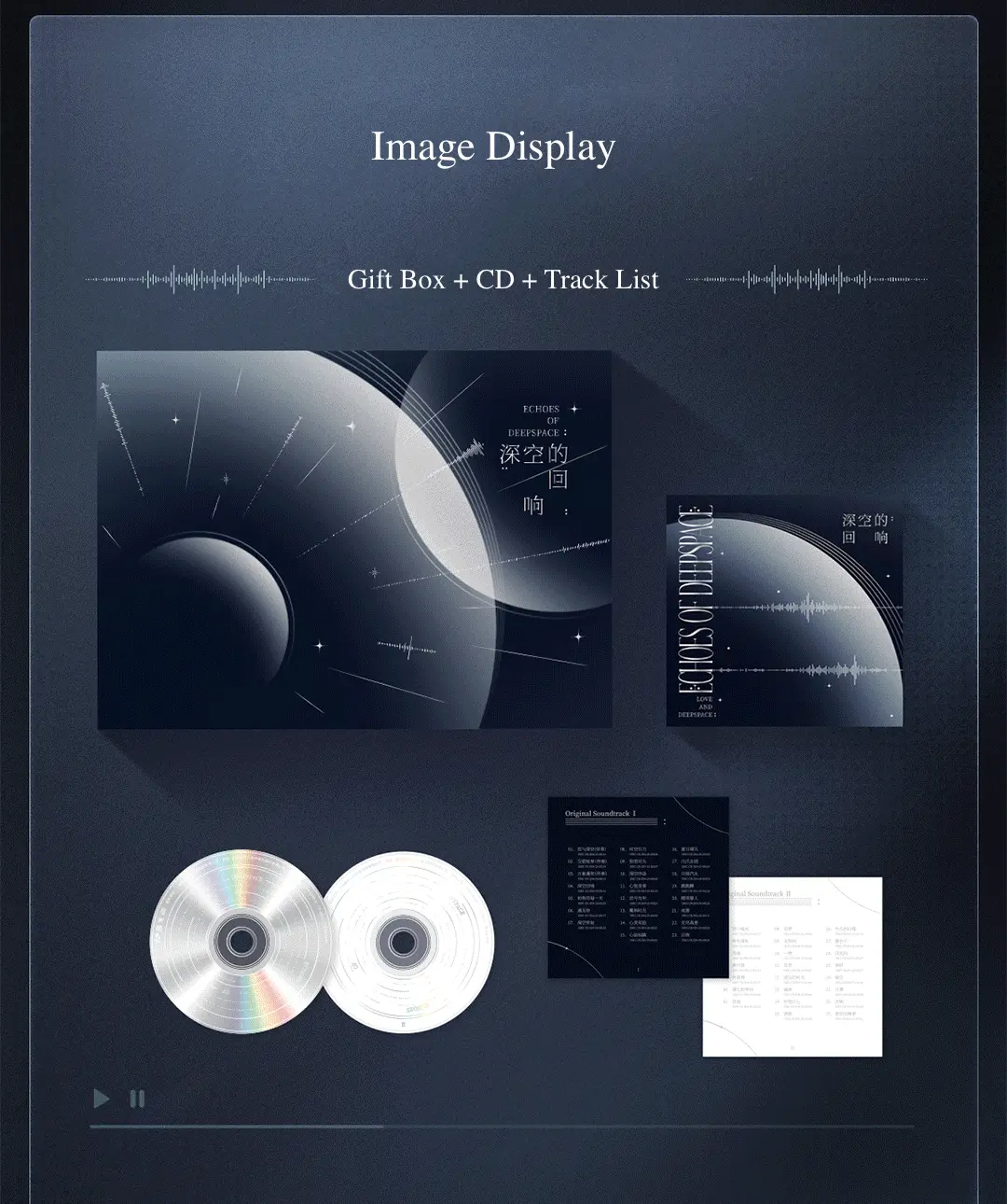 love-and-deepspace-all-cd-album-gift-box-echoes-of-deepspace-content-2 Cd Album Gift Box - Echoes Of Deepspace Love And Deepspace All Cd Album Gift Box Echoes Of Deepspace Content 2