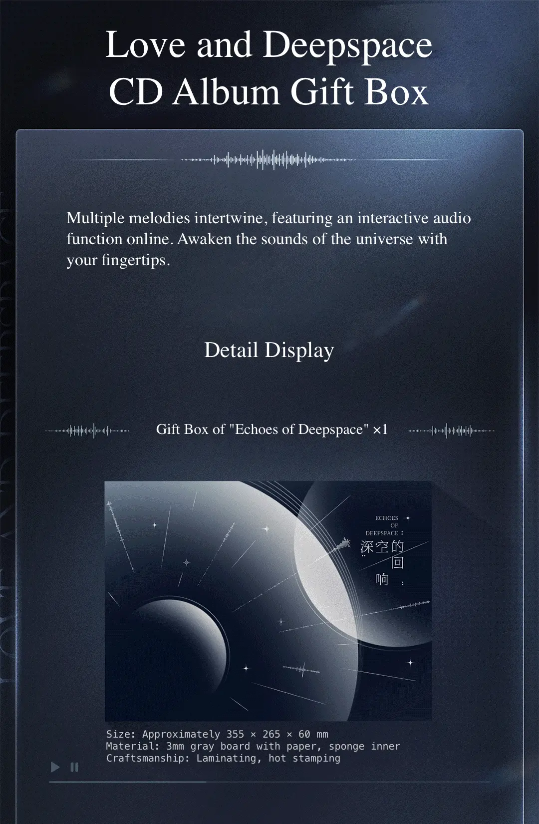 love-and-deepspace-all-cd-album-gift-box-echoes-of-deepspace-content-8 Cd Album Gift Box - Echoes Of Deepspace Love And Deepspace All Cd Album Gift Box Echoes Of Deepspace Content 8