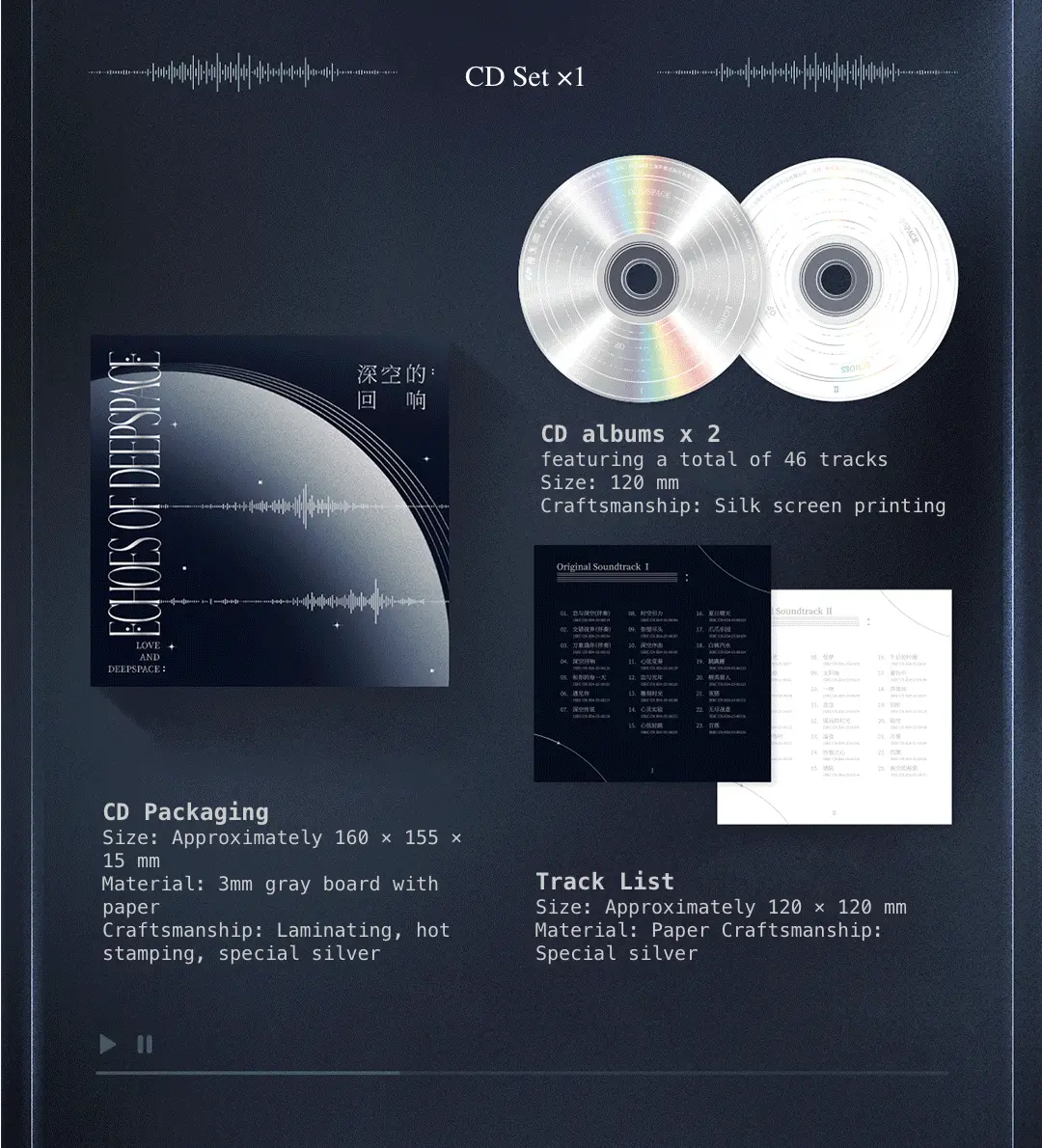 love-and-deepspace-all-cd-album-gift-box-echoes-of-deepspace-content-9 Cd Album Gift Box - Echoes Of Deepspace Love And Deepspace All Cd Album Gift Box Echoes Of Deepspace Content 9