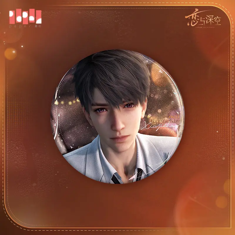 Caleb 2025 Birthday Badge - Archival Collection
