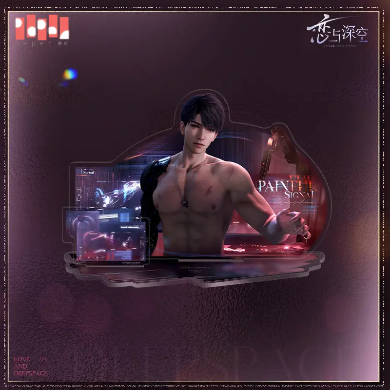 Caleb Standee - 心途拾光