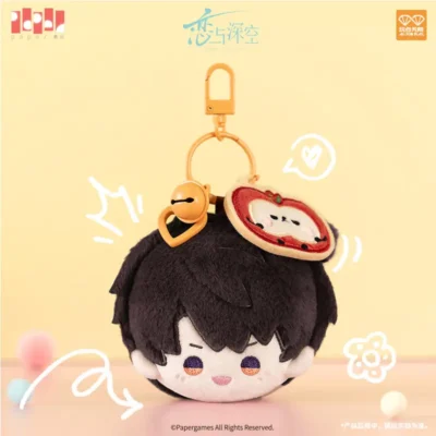 Caleb Bag Charm - All For Play Collab