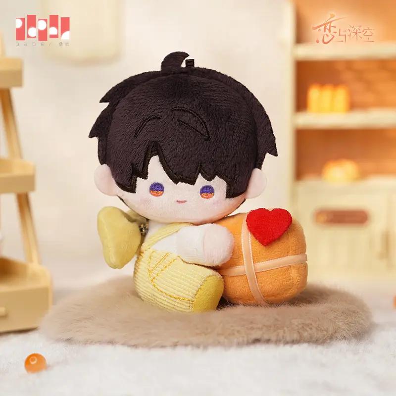 Caleb Bag Charm - Caleb Birthday