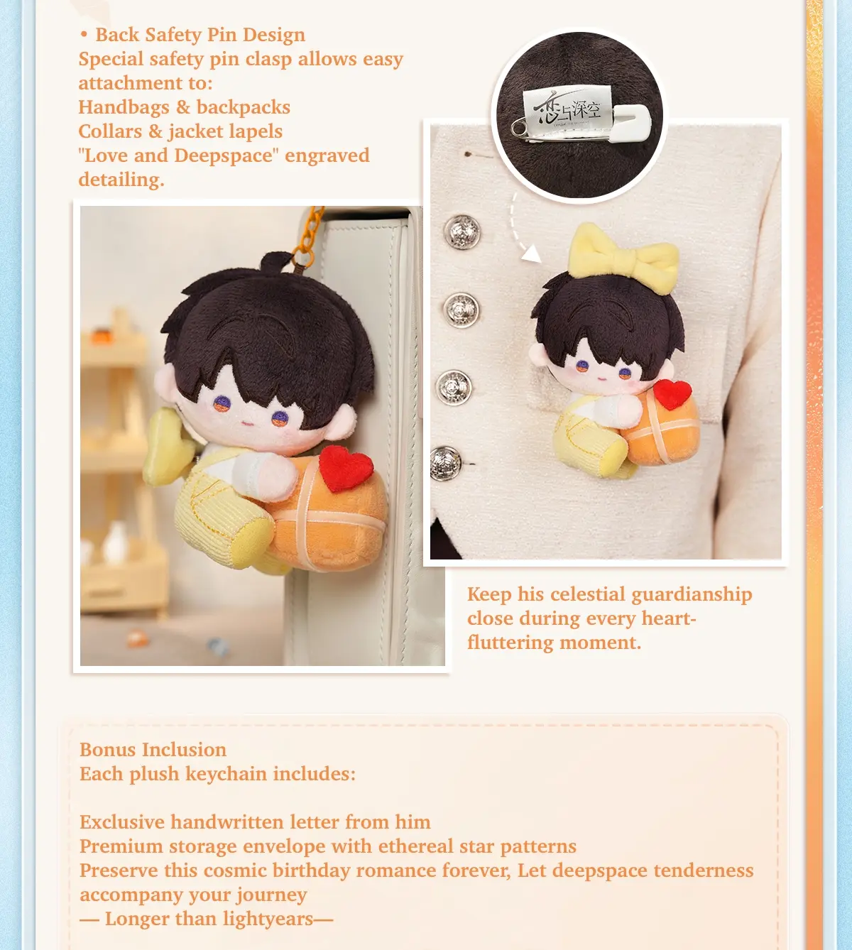 Caleb Bag Charm - Caleb Birthday 7 Caleb Bag Charm - Caleb Birthday Love And Deepspace Caleb Bag Charm Caleb Birthday Content 3