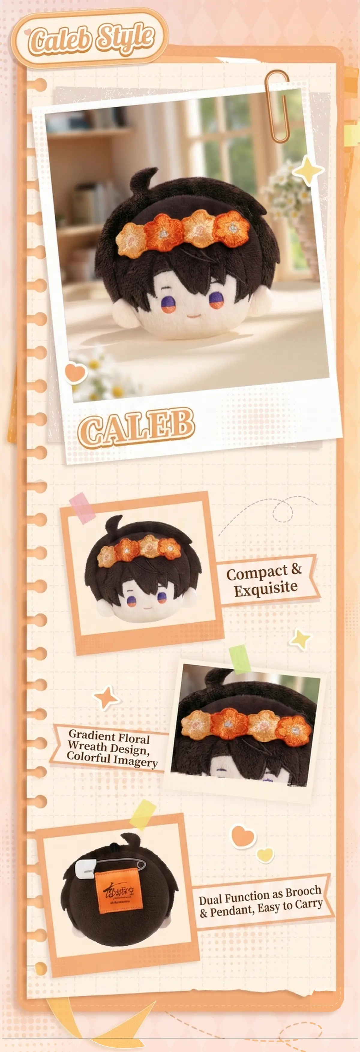 Caleb Brooch - Daily Along Love And Deepspace Caleb Brooch Daily Along Content 1