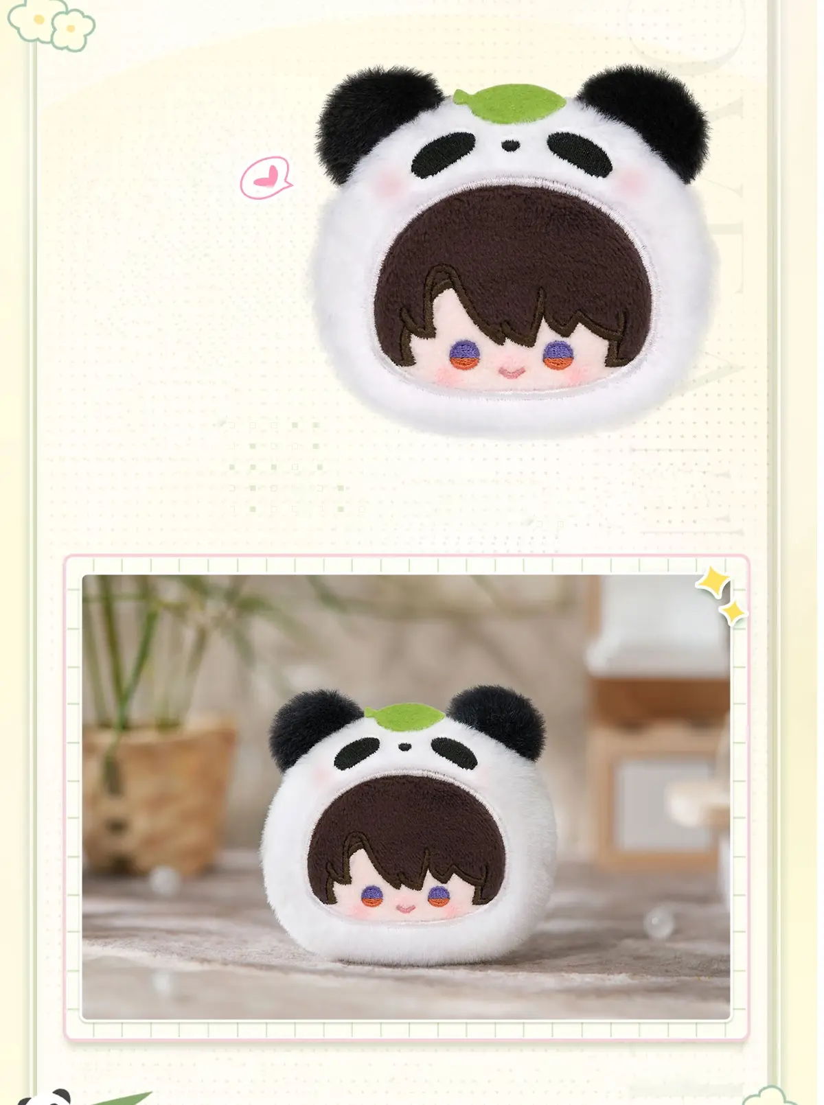 Caleb Brooch - Panda Breeze Love And Deepspace Caleb Brooch Panda Breeze Content 2
