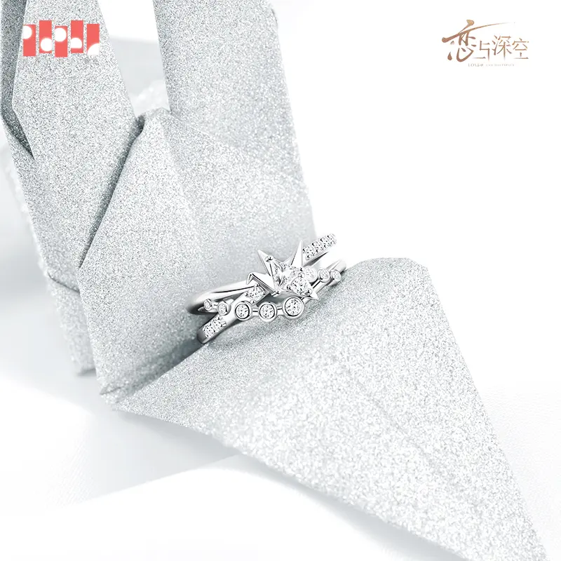 Caleb Custom Ring - Homeward Crane