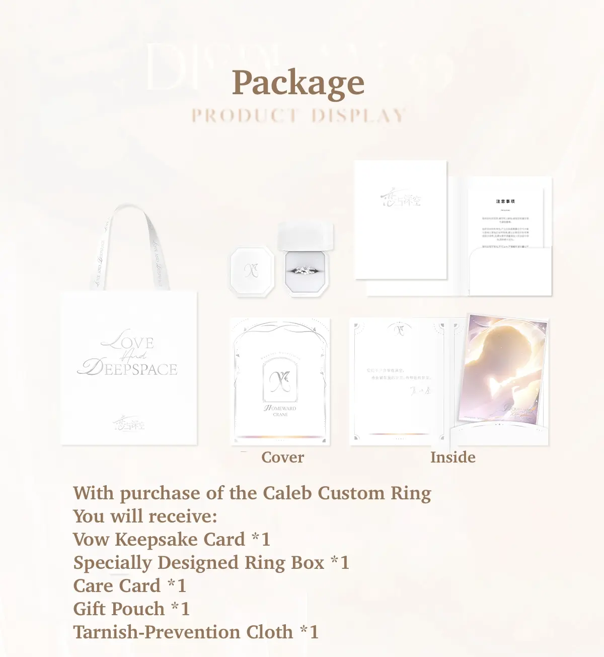 Caleb Custom Ring - Homeward Crane 7 Caleb Custom Ring - Homeward Crane Love And Deepspace Caleb Custom Ring Homeward Crane Content 3