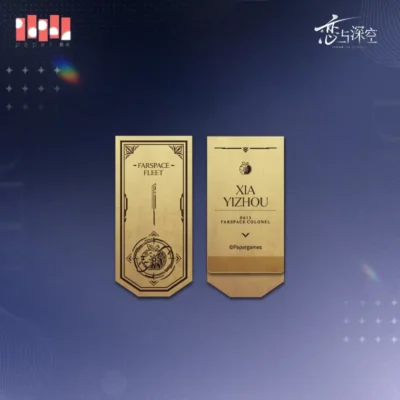 Caleb Metal Bookmark - Echoes Of The Past