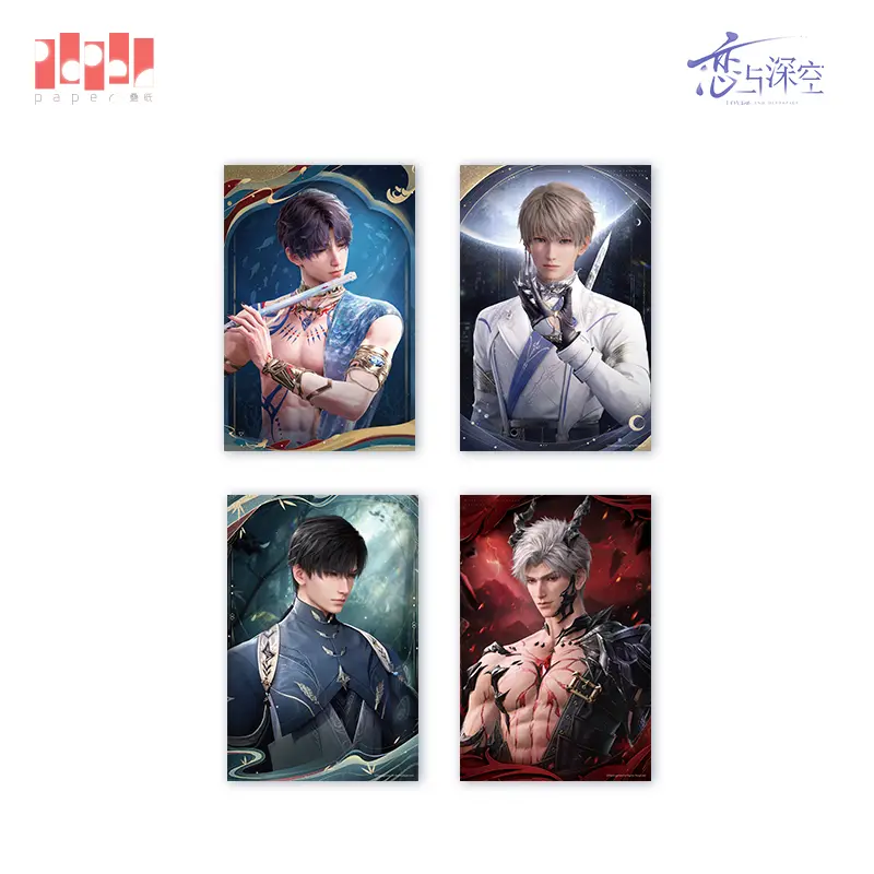 Multi Postcard - 五星思念
