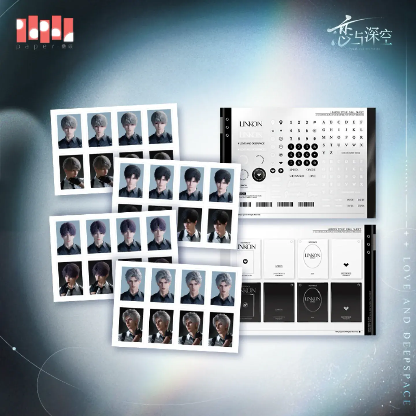 Muti Photo ID Stickers - Moments of the Heart