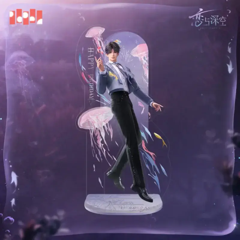 Rafayel Acrylic Standee - Rafayel Birthday